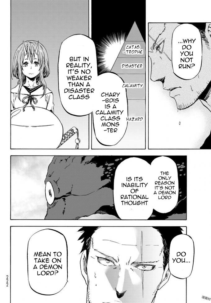 That Time I Got Reincarnated as a Slime, Chapter 37 image 08